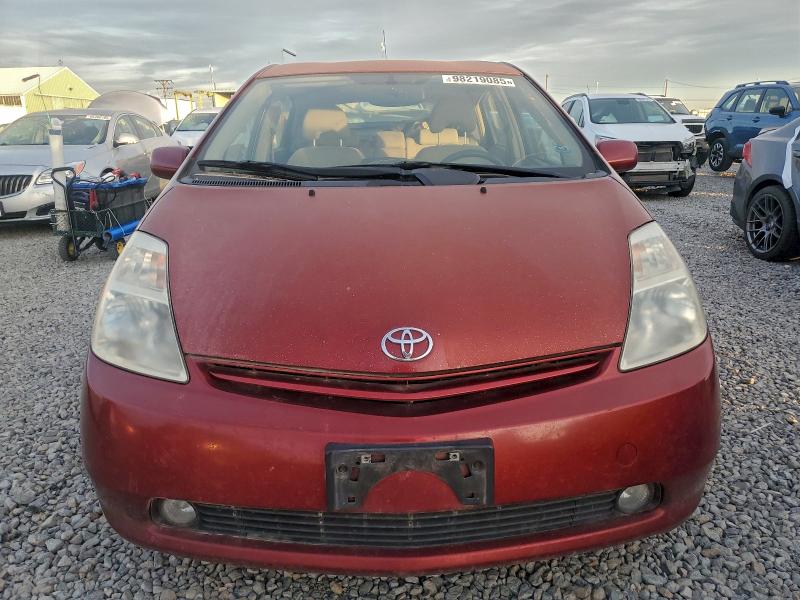 Photo 5 from auction – 2004 TOYOTA PRIUS with VIN JTDKB20U240115920