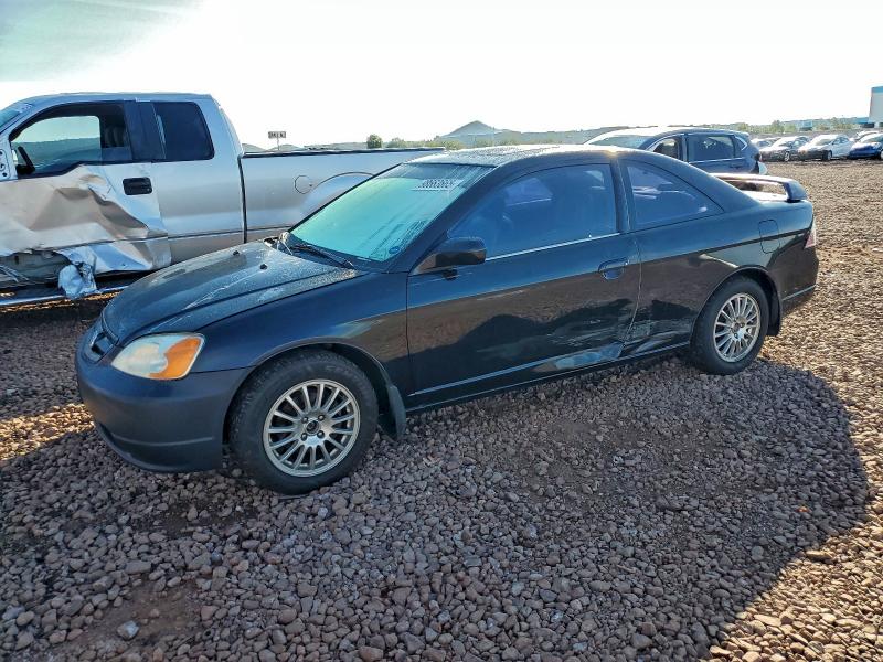 HONDA CIVIC EX 2002 with VIN 1HGEM21922L048556 - Photo from auction