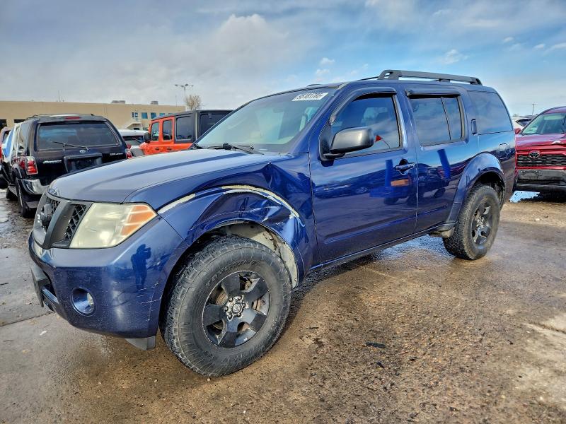 NISSAN PATHFINDER 2010 with VIN 5N1AR1NB5AC611471 - Photo from auction