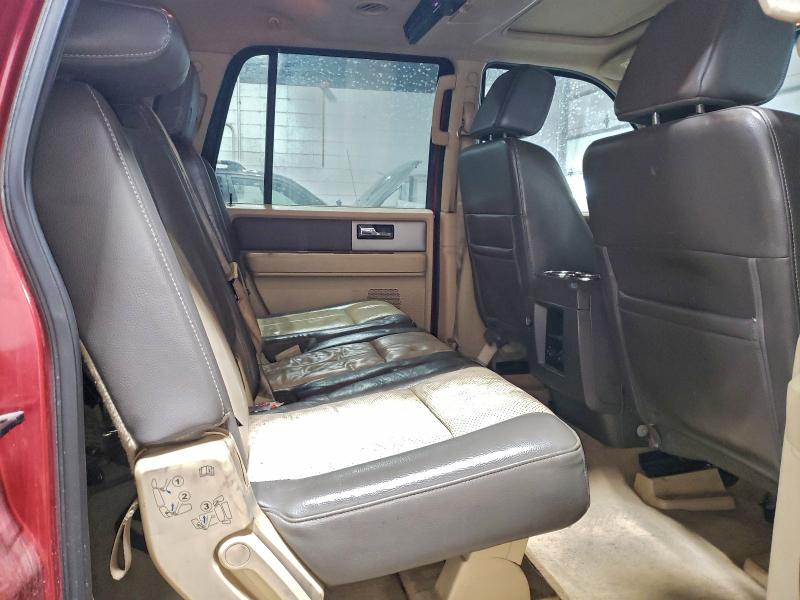 Photo 11 from auction – 2007 FORD EXPEDITION with VIN 1FMFK185X7LA25454