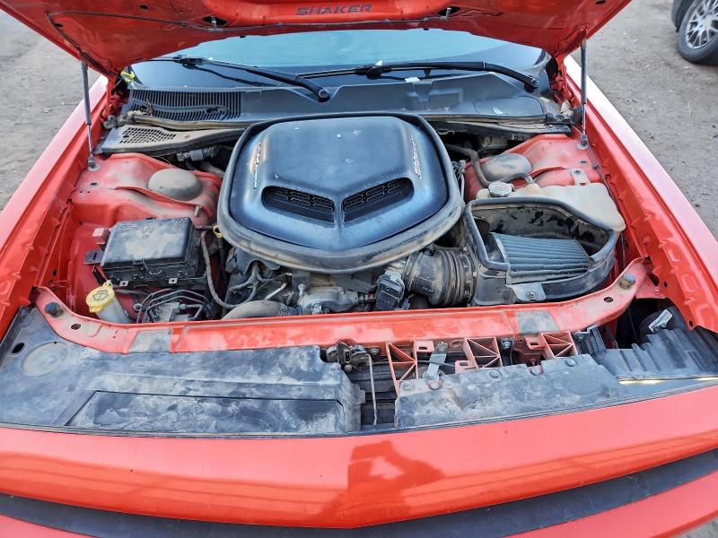 Photo 11 from auction – 2017 DODGE CHALLENGER with VIN 2C3CDZFJ6HH633118