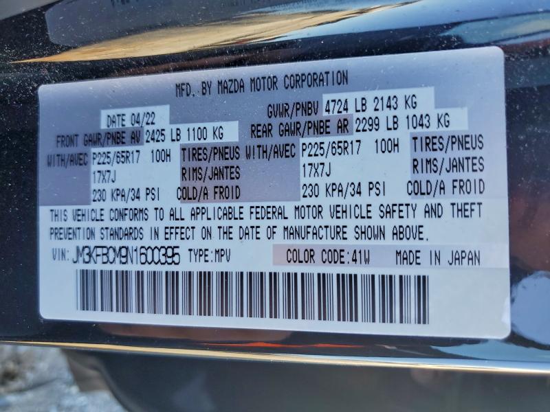 Photo 14 from auction – 2022 MAZDA CX-5 PREFE with VIN JM3KFBCM9N1600395