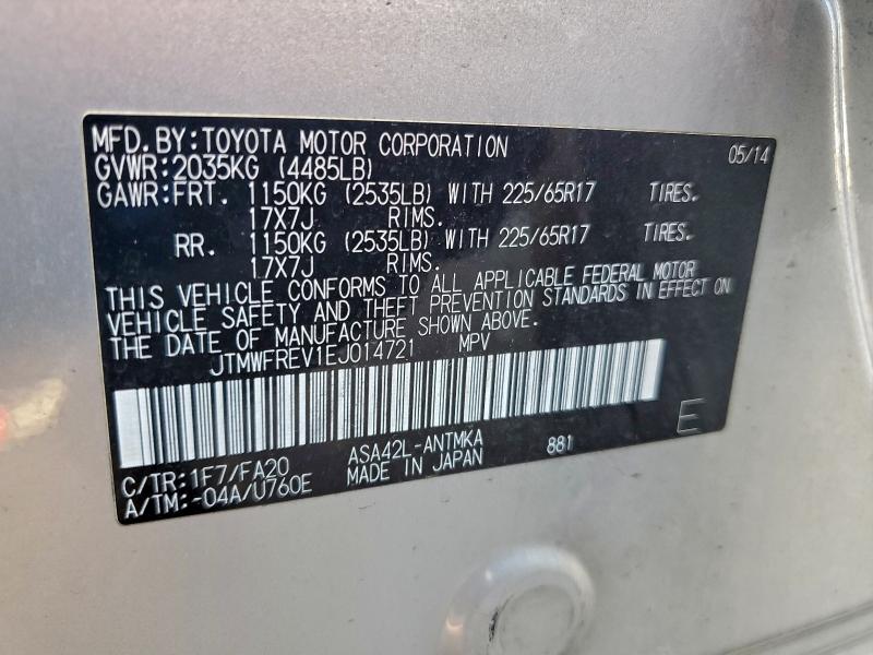 Photo 14 from auction – 2014 TOYOTA RAV4 XLE with VIN JTMWFREV1EJ014721