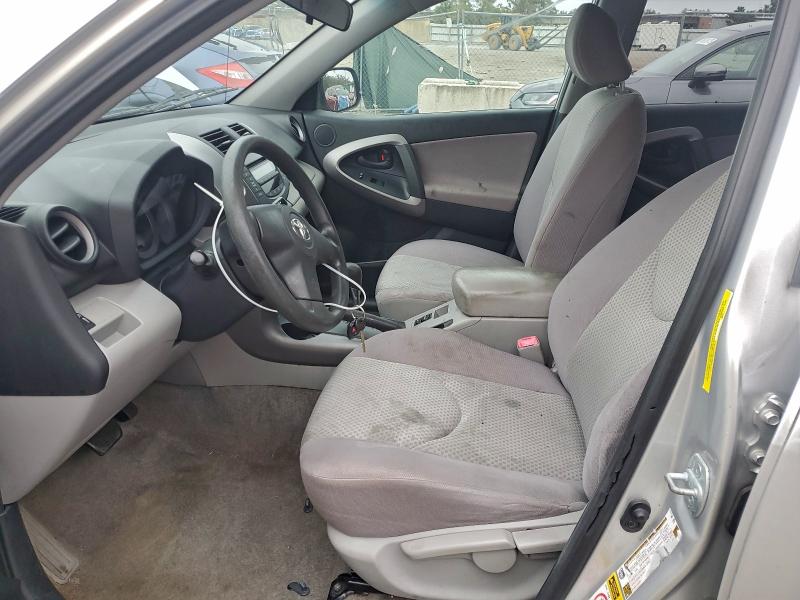 Photo 7 from auction – 2008 TOYOTA RAV4 with VIN JTMZD33V485114702