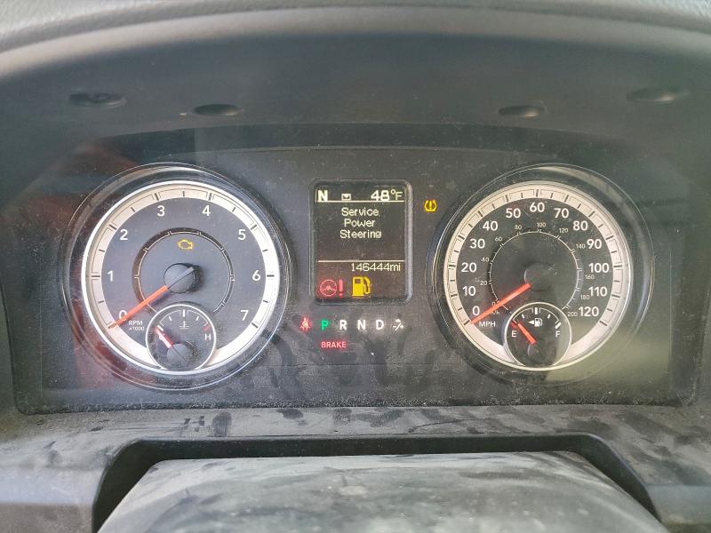 Photo 9 from auction – 2017 RAM 1500 with VIN 1C6RR7GG3HS818208