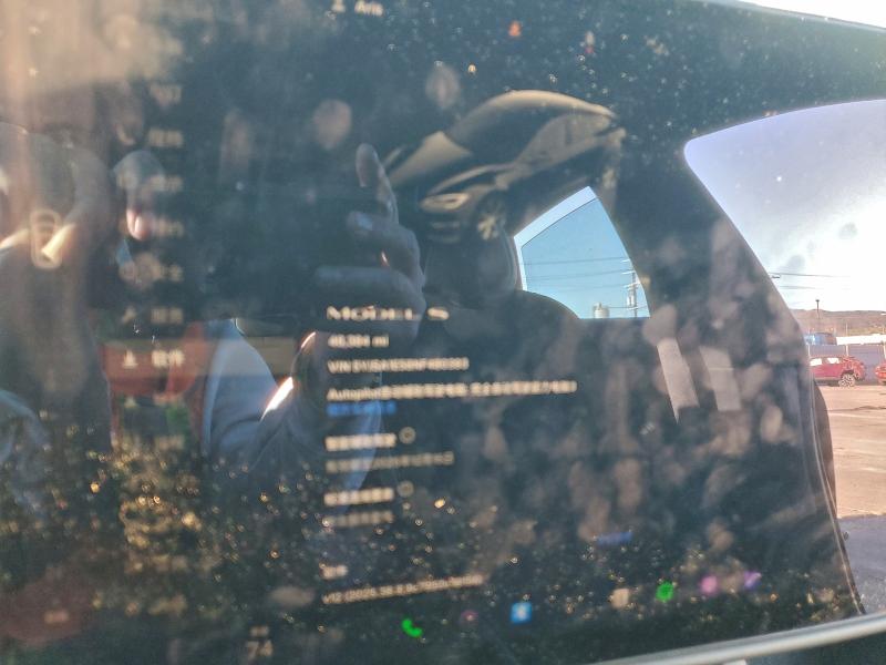 Photo 9 from auction – 2022 TESLA MODEL S with VIN 5YJSA1E58NF480393