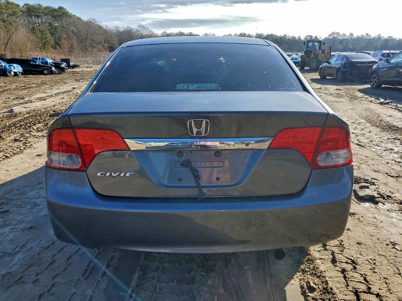 Photo 6 from auction – 2010 HONDA CIVIC with VIN 2HGFA1F59AH586471