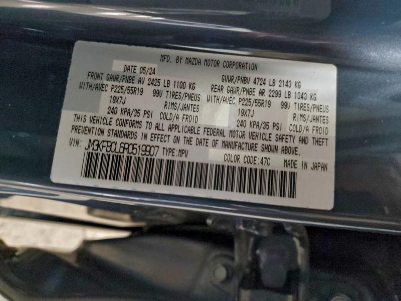 Photo 14 from auction – 2024 MAZDA CX-5 PREFE with VIN JM3KFBCL6R0519907