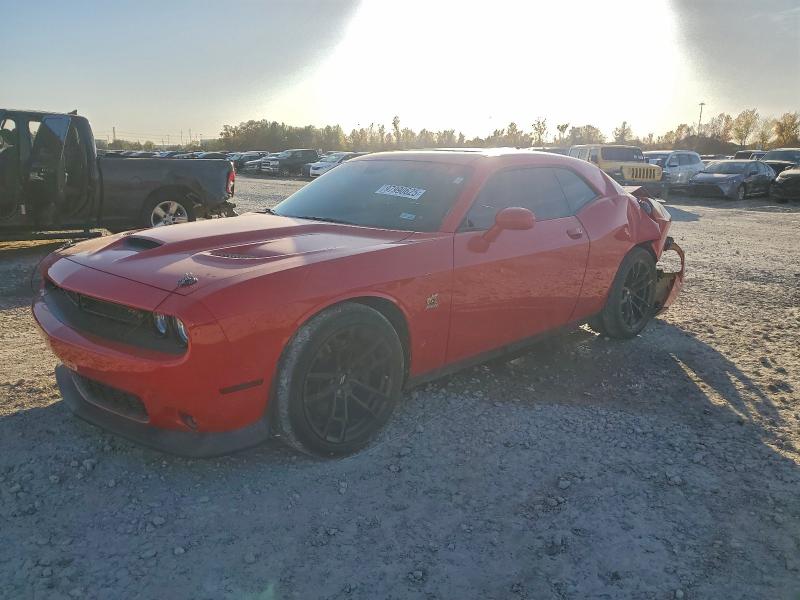 DODGE CHALLENGER 2022 with VIN 2C3CDZFJ7NH204078 - Photo from auction