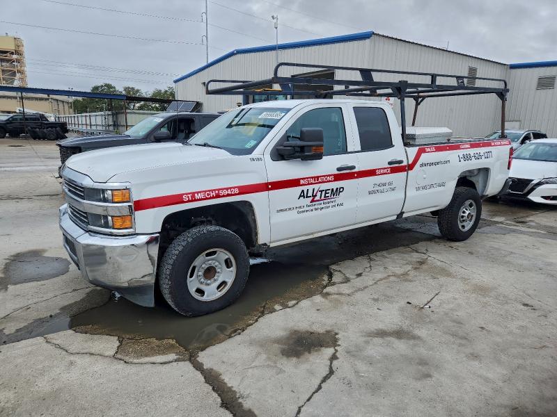 CHEVROLET SILVERADO 2018 with VIN 1GC2CUEGXJZ294372 - Photo from auction