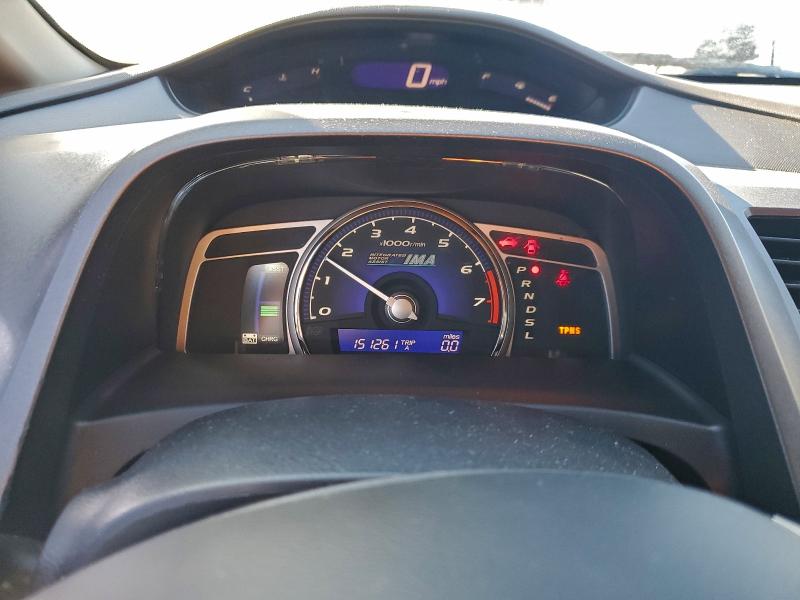 Photo 9 from auction – 2009 HONDA CIVIC with VIN JHMFA36259S001937