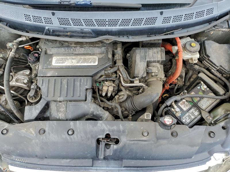 Photo 11 from auction – 2007 HONDA CIVIC HYBR with VIN JHMFA36297S005387