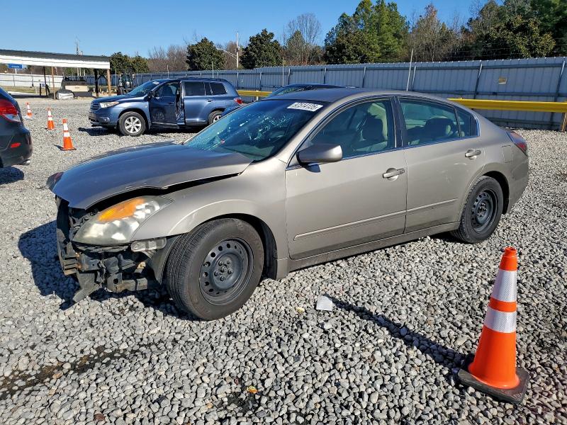 NISSAN ALTIMA 2007 with VIN 1N4AL21E37N459690 - Photo from auction