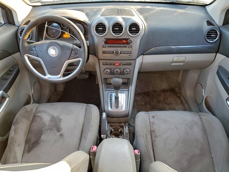 Photo 8 from auction – 2008 SATURN VUE XE with VIN 3GSCL33P28S731553