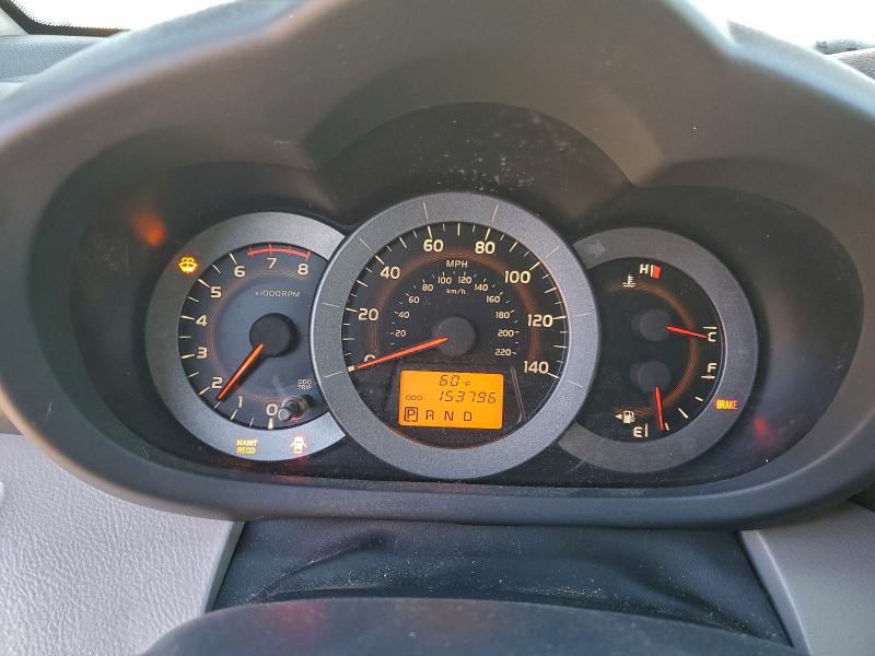 Zdjęcie 9 z aukcji – 2009 TOYOTA RAV4 z VIN JTMZF33V99D003015