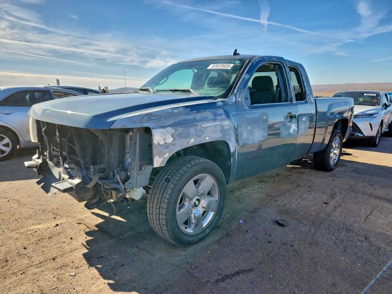 CHEVROLET SILVERADO 2011 con VIN 1GCRCSE05BZ281164 - Foto de la subasta