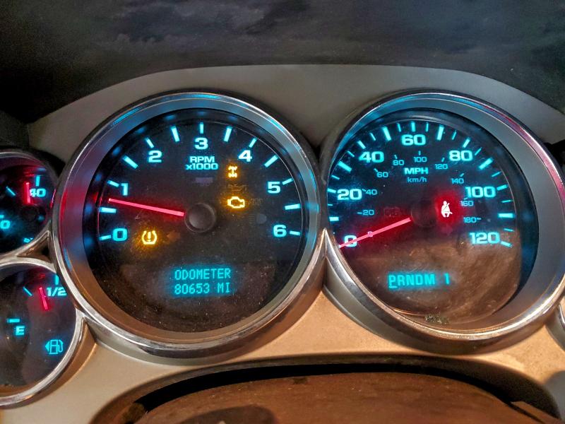 Фото 9 с аукциона – 2007 CHEVROLET SILVERADO с VIN 1GCHK29K57E532015