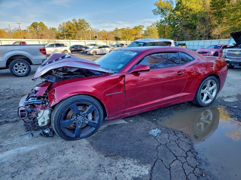 CHEVROLET CAMARO 2SS 2014 with VIN 2G1FK1EJ3E9125558 - Photo from auction