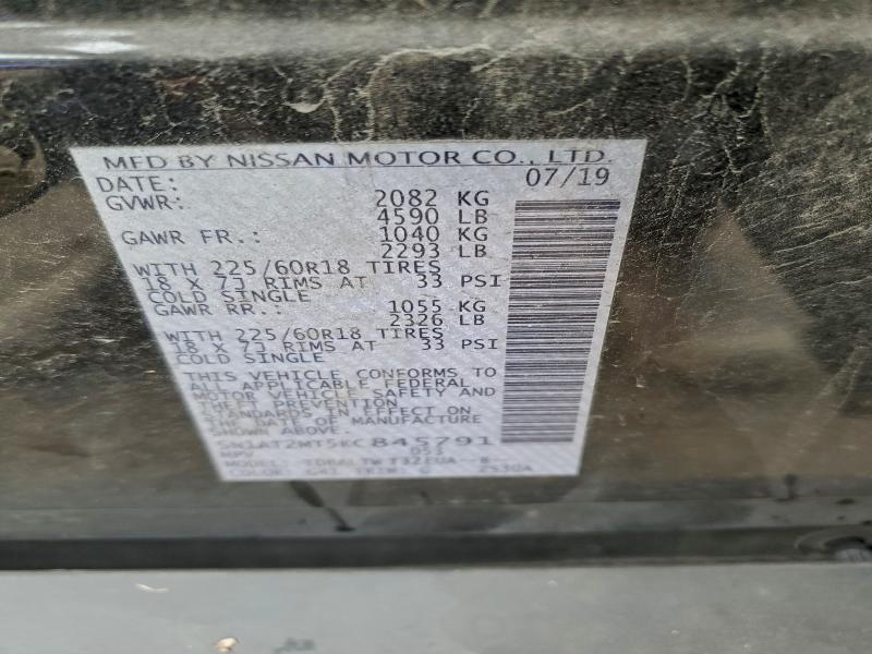 Photo 14 from auction – 2019 NISSAN ROGUE S with VIN 5N1AT2MT5KC845791