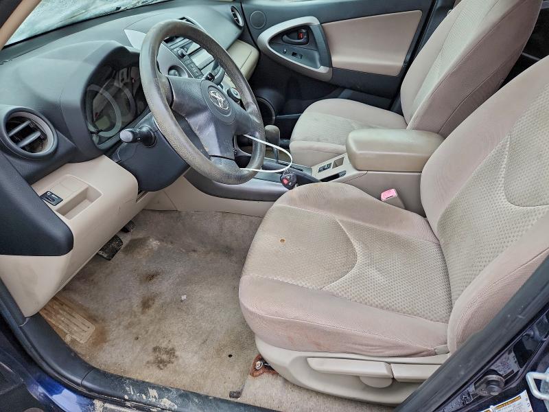 Photo 7 from auction – 2007 TOYOTA RAV4 with VIN JTMBD33V475086710
