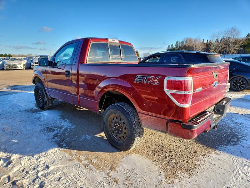 Photo 2 from auction – 2014 FORD F150 with VIN 1FTMF1EM3EKF12431