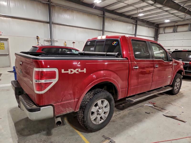 Photo 3 from auction – 2011 FORD F150 SUPER with VIN 1FTFW1ET7BFB23876
