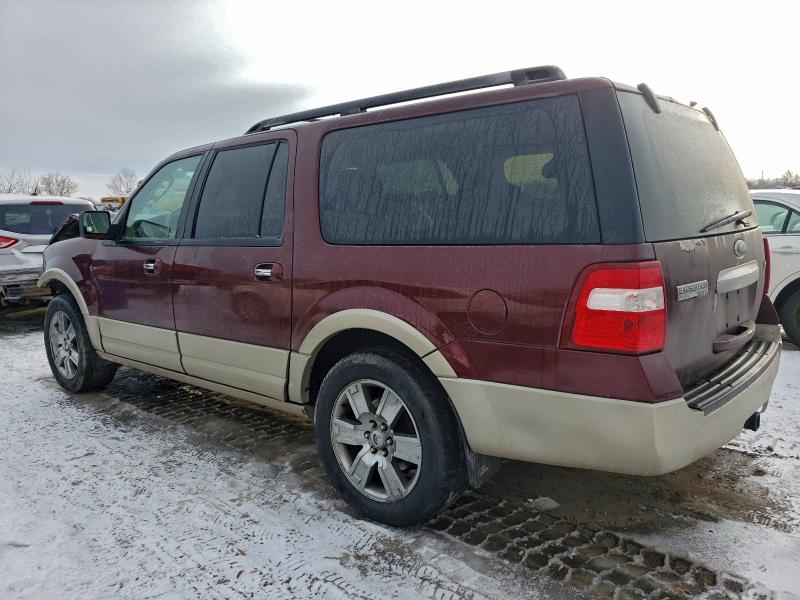 Photo 2 from auction – 2010 FORD EXPEDITION with VIN 1FMJK1J58AEB50453