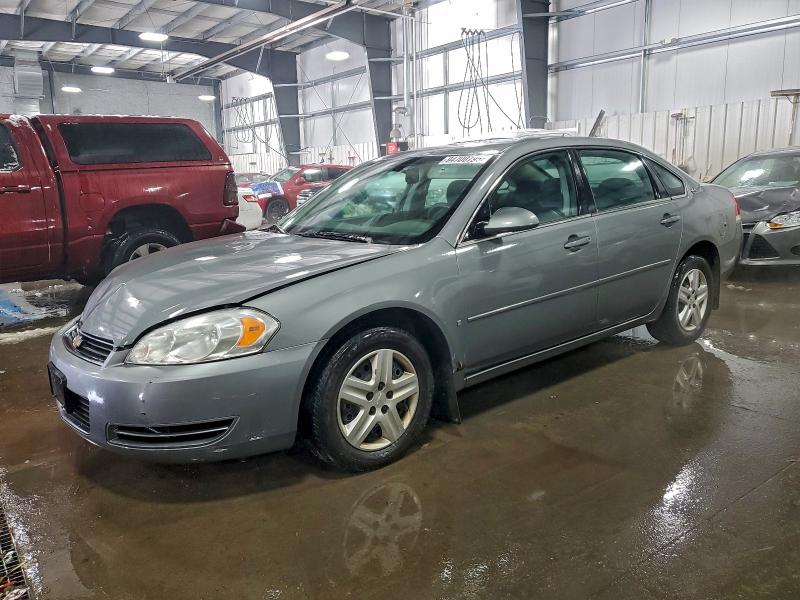CHEVROLET IMPALA LS 2007 with VIN 2G1WB58K679236555 - Photo from auction