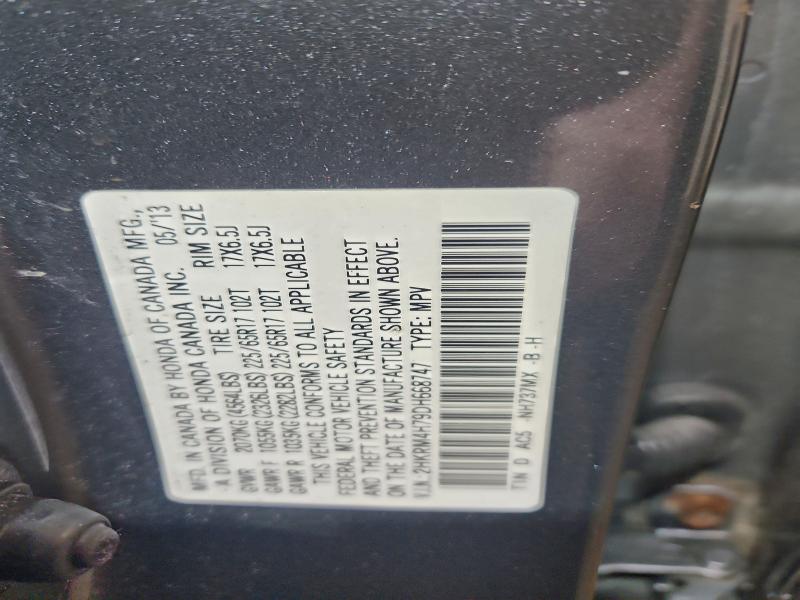 Photo 14 from auction – 2013 HONDA CR-V EXL with VIN 2HKRM4H79DH668747