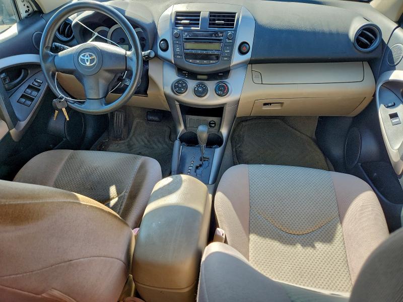 Photo 8 from auction – 2006 TOYOTA RAV4 with VIN JTMZD33V866002475