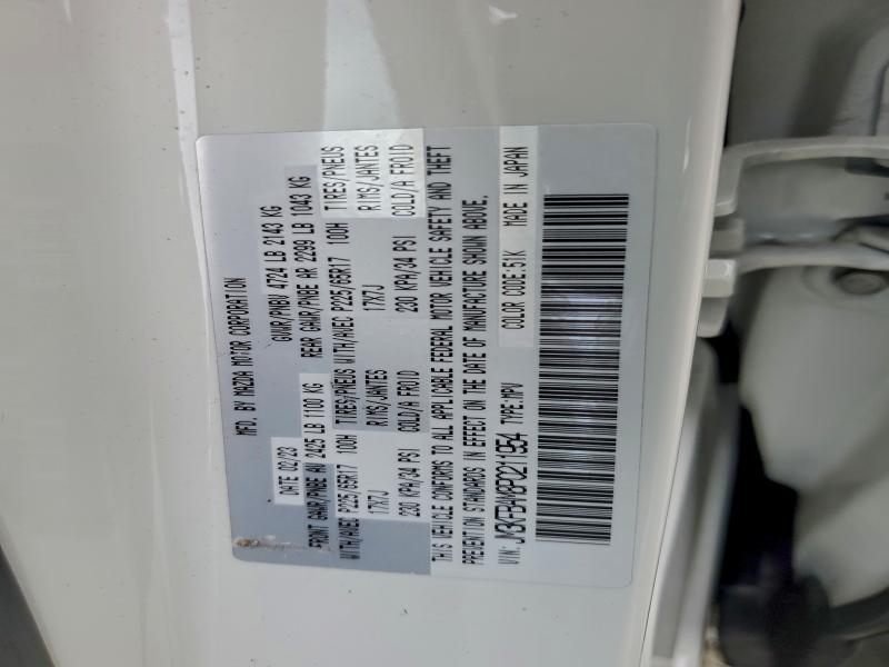 Photo 14 from auction – 2023 MAZDA CX-5 with VIN JM3KFBAM8P0211954