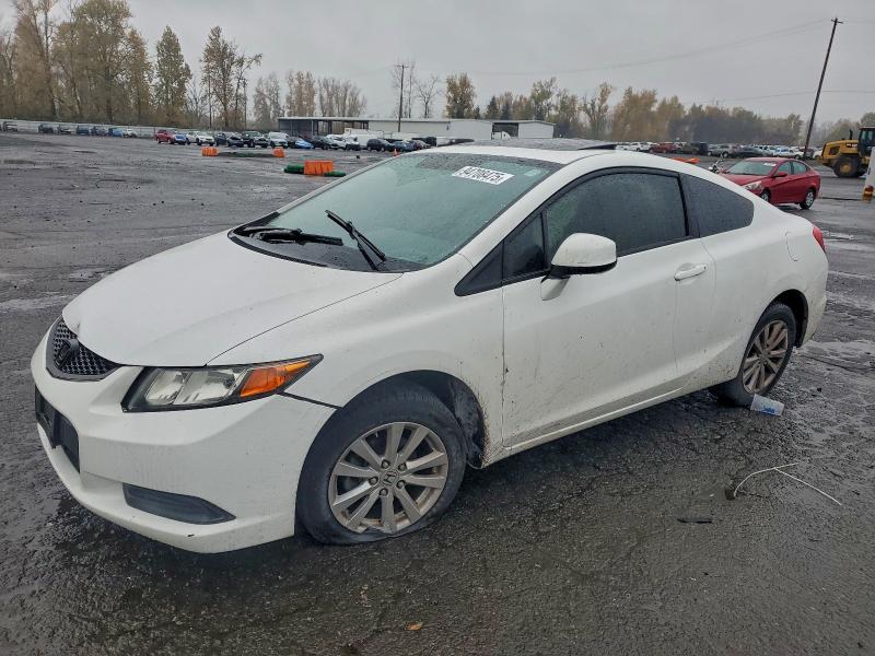 Photo 1 from auction – 2012 HONDA CIVIC EXL with VIN 2HGFG3B97CH518286