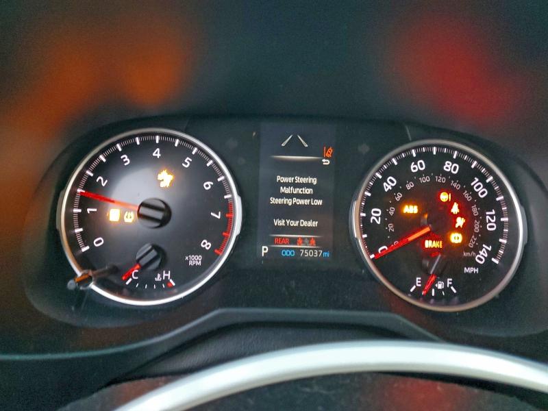 صورة رقم 9 من المزاد - 2021 TOYOTA RAV4 LE مع VIN 2T3F1RFVXMC215838