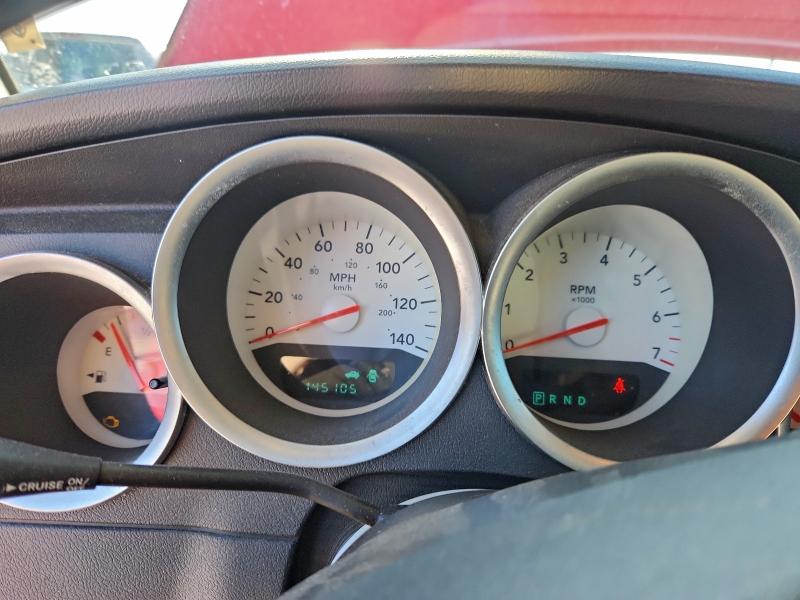 Photo 9 from auction – 2007 DODGE CHARGER with VIN 2B3KK43GX7H875712