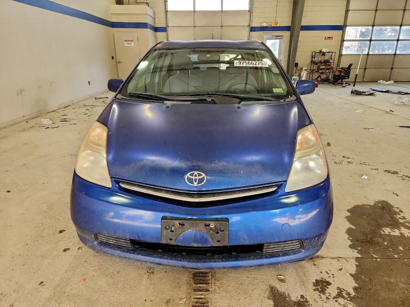 Photo 5 from auction – 2008 TOYOTA PRIUS with VIN JTDKB20U887715449