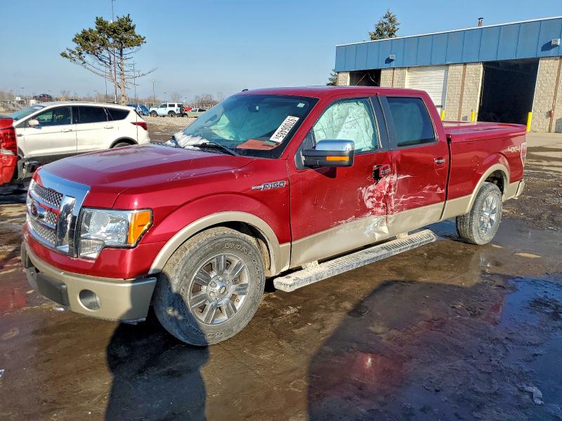 FORD F150 SUPER 2010 مع رقم تعريف المركبة 1FTFW1EV2AKE74413 - صورة من المزاد