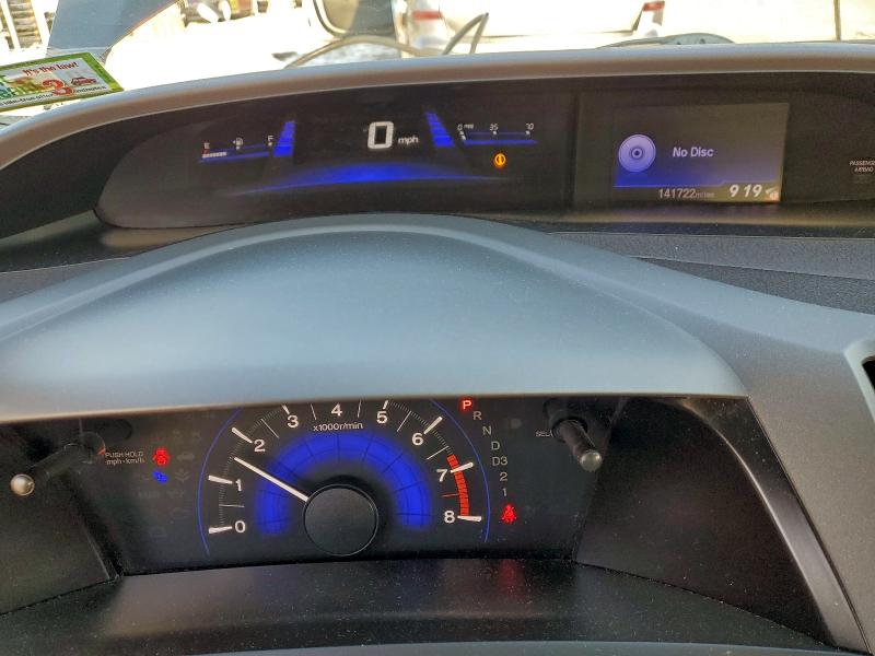 Photo 9 from auction – 2012 HONDA CIVIC LX with VIN 19XFB2F52CE323299