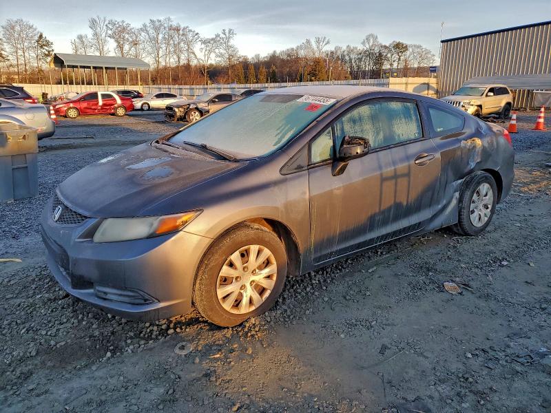 HONDA CIVIC 2012 with VIN 2HGFG3B53CH511073 - Photo from auction