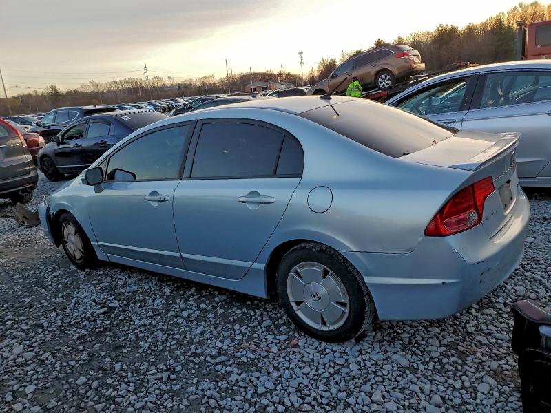 Photo 2 from auction – 2007 HONDA CIVIC HYBR with VIN JHMFA36257S021067