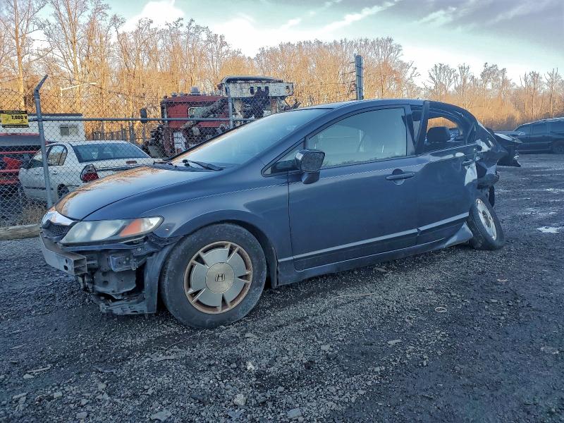 HONDA CIVIC HYBR 2009 with VIN JHMFA36289S014374 - Photo from auction