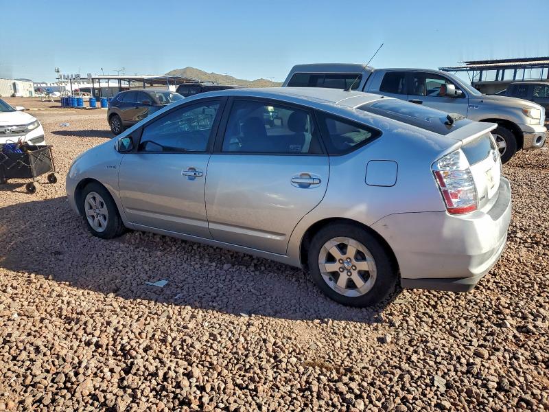 Photo 2 from auction – 2008 TOYOTA PRIUS with VIN JTDKB20U287747622