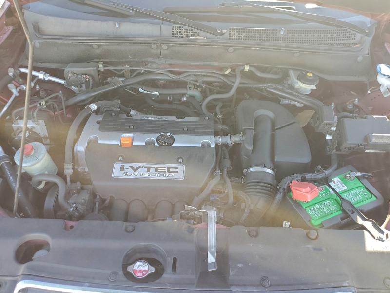Photo 12 from auction – 2006 HONDA CR-V EX with VIN SHSRD78816U438396