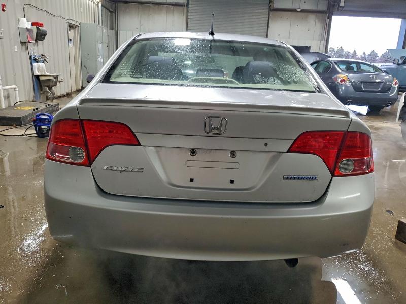 Photo 6 from auction – 2007 HONDA CIVIC with VIN JHMFA36297S009651