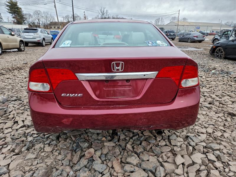 Photo 6 from auction – 2011 HONDA CIVIC LX with VIN 2HGFA1F5XBH549804