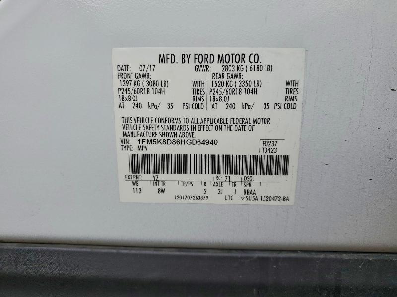 Photo 14 from auction – 2017 FORD EXPLORER X with VIN 1FM5K8D86HGD64940