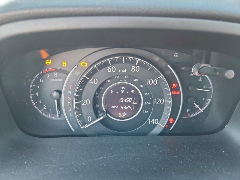 Photo 9 from auction – 2016 HONDA CR-V LX with VIN 2HKRM3H36GH505906